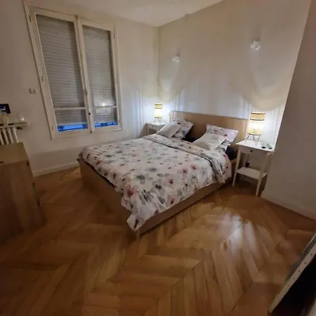 Magnifique 12 Апартаменты